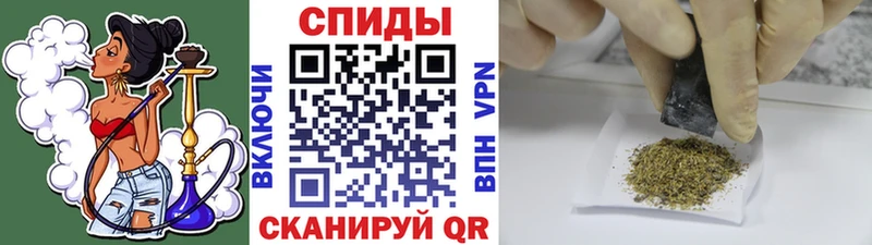 ссылка на мегу   Подольск  БУТИРАТ бутик 