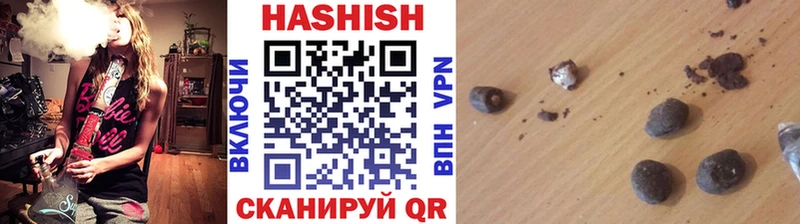 ГАШИШ гарик магазин продажи наркотиков Подольск