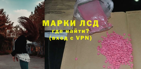 ешки Наволоки
