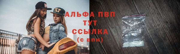 кокаин перу Надым