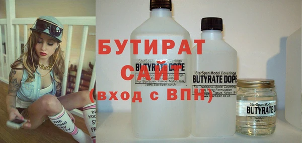 ешки Наволоки
