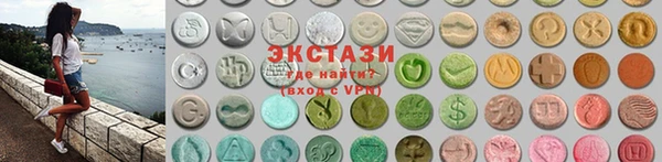 герыч Навашино