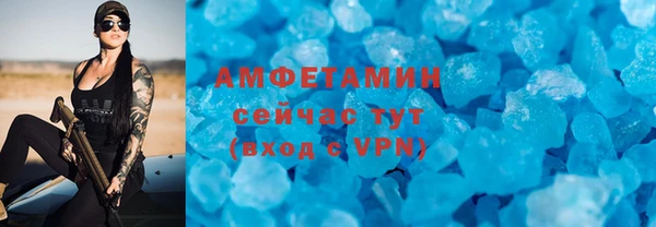 кокаин перу Надым