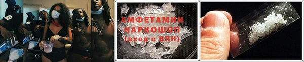 ешки Наволоки