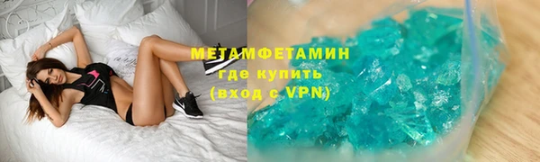 кокаин перу Надым