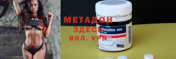 ешки Наволоки