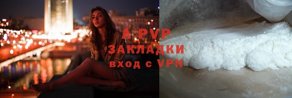 mdpv Белоозёрский