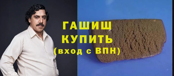 кокаин перу Надым