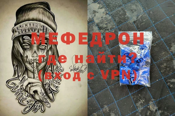 кокаин перу Надым