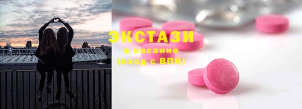 кокаин перу Надым