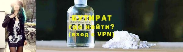 кокаин перу Надым