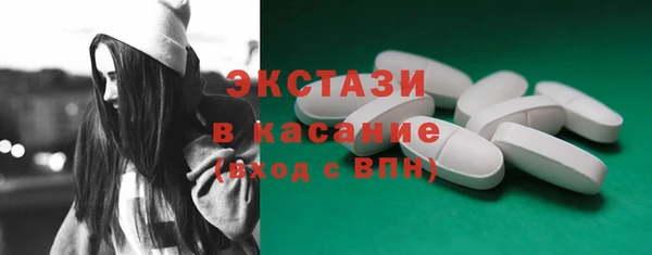 кокаин перу Надым