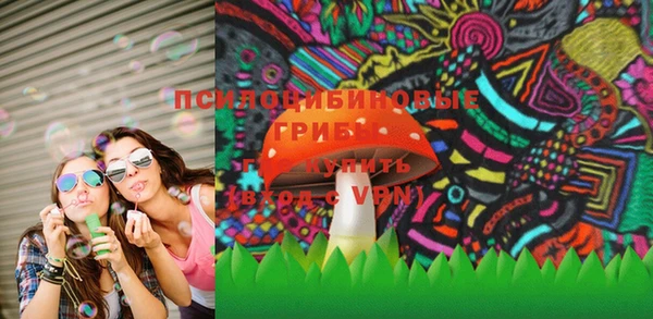 кокаин перу Надым
