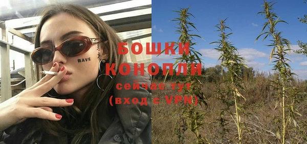 кокаин перу Надым