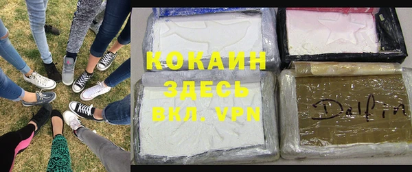 ешки Наволоки