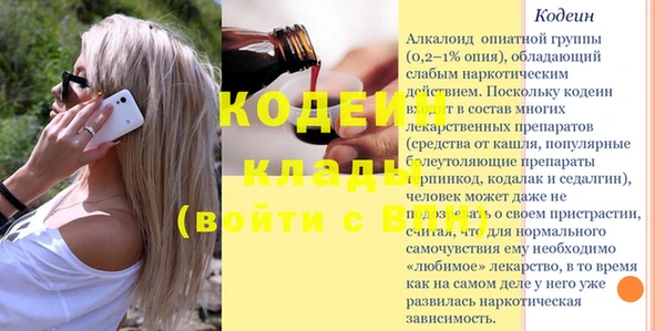 ешки Наволоки