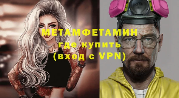 ешки Наволоки