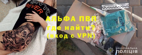 ешки Наволоки