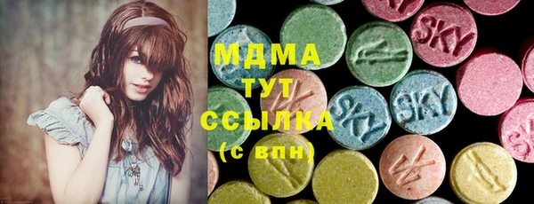 ешки Наволоки