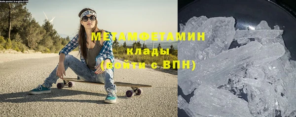 ешки Наволоки