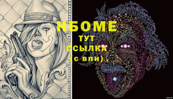 ешки Наволоки