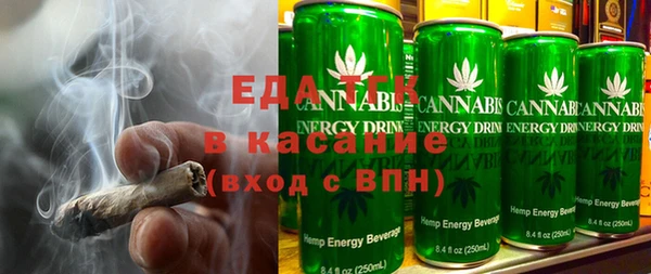 ешки Наволоки