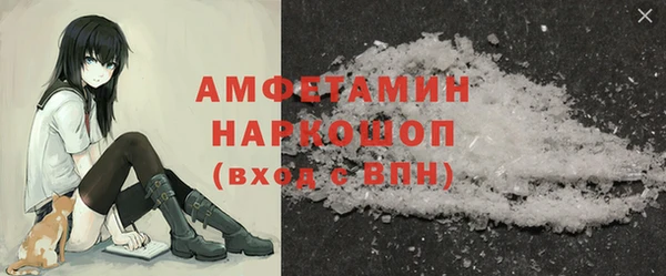 ешки Наволоки