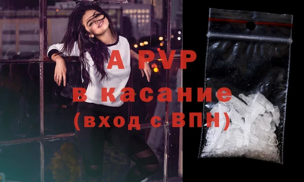 ешки Наволоки