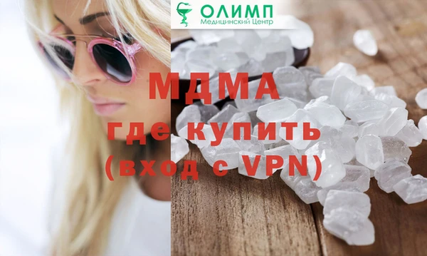ешки Наволоки
