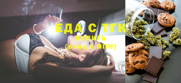 ешки Наволоки