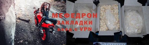 ешки Наволоки