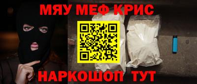 индика Балашиха