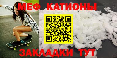 бутират Гатчина