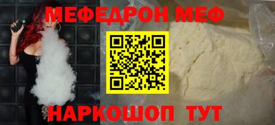 бутират Гатчина