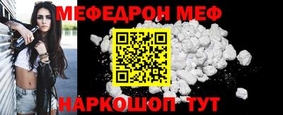 индика Балашиха