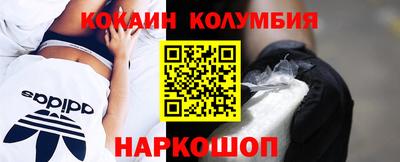 меф Гагарин