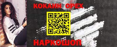 меф Гагарин
