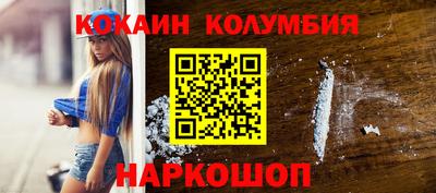 MDMA Гай