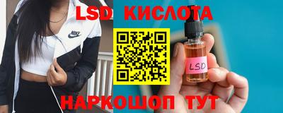 MDMA Гай