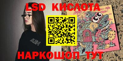 MDMA Гай