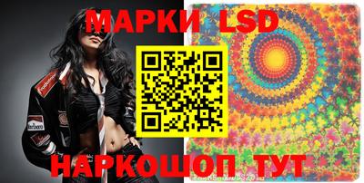 меф Гагарин