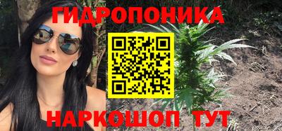 марки lsd Аргун