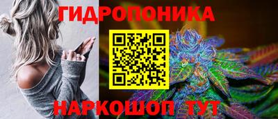 мефедрон Апрелевка