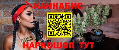 не бодяженный Апшеронск