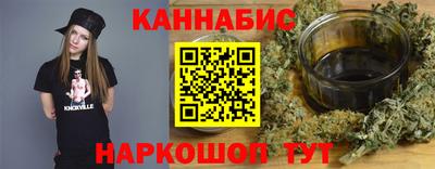 меф Гагарин