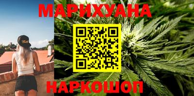 MDMA Гай