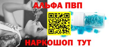 прущие крисы Гусиноозёрск