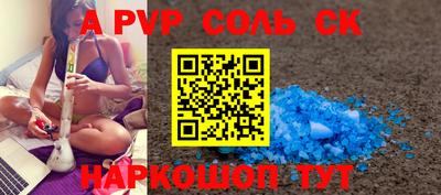 MDMA Гай