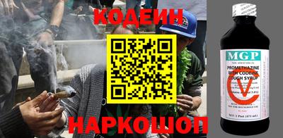 не бодяженный Апшеронск