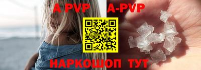 прущие крисы Гусь-Хрустальный